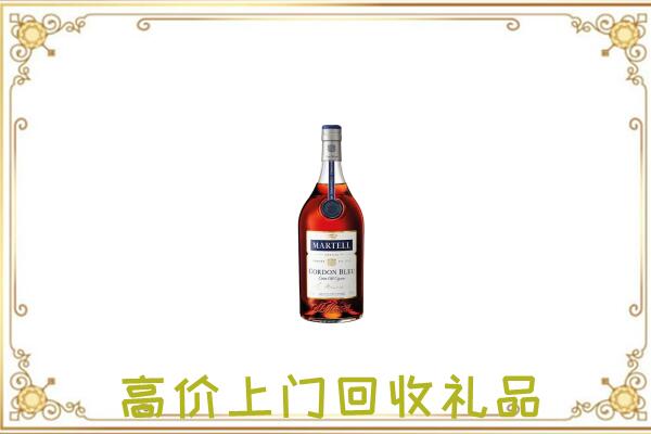 浮山附近回收马爹利